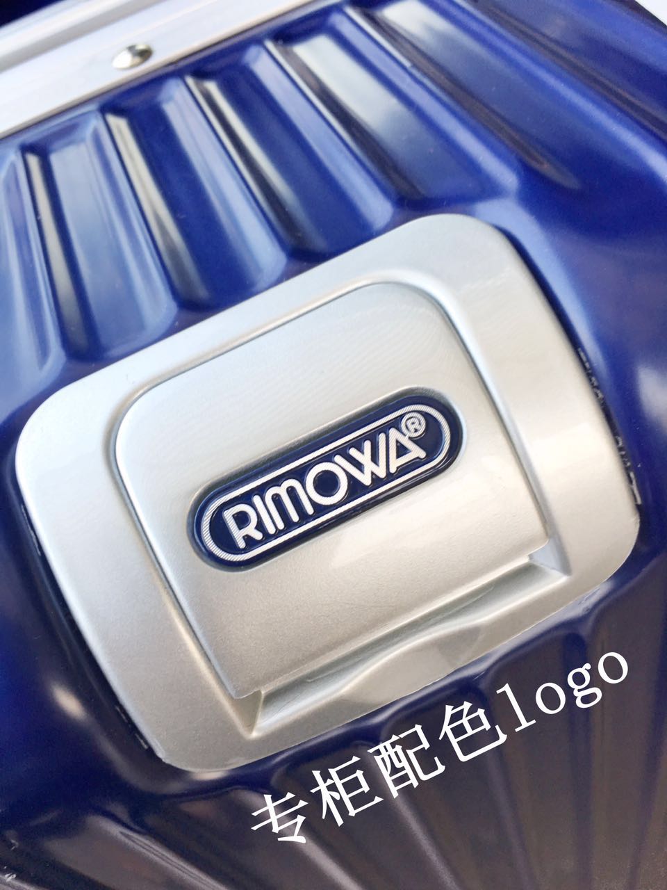 RIMOWA Travel Luggage 1783 Blue