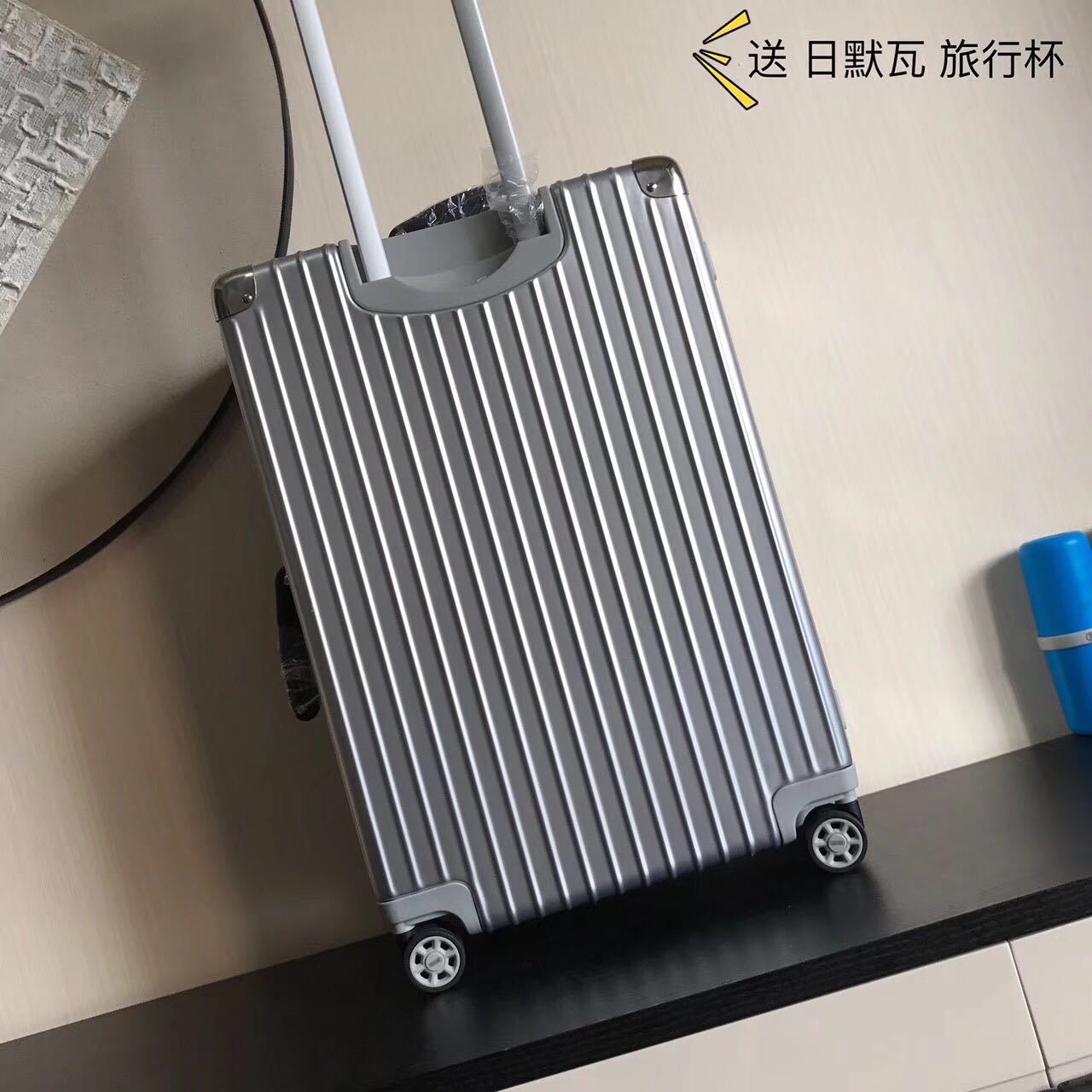 RIMOWA Travel Luggage 1783 Silver