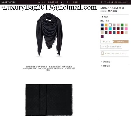 Louis Vuitton Scarf LV2851 Black Louis Vuitton Scarf LV2851 Black