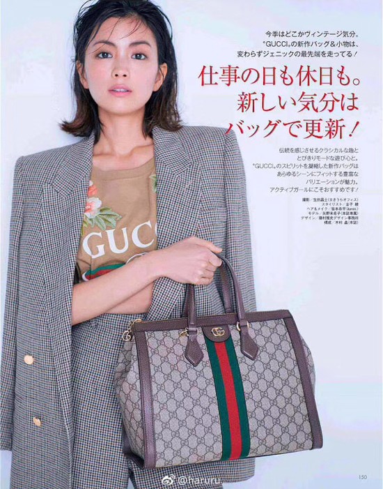 Gucci GG canvas ophidia top quality tote bag 524537 brown 