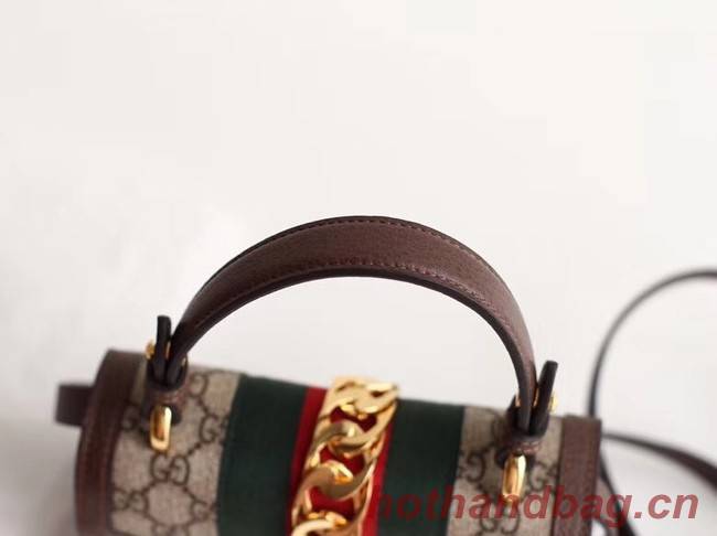 Gucci Sylvie GG Supreme canvas mini bag 470270 brown