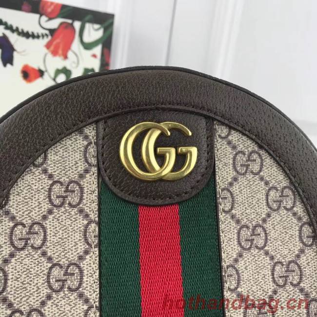 Gucci Ophidia mini GG round shoulder bag 171285 brown