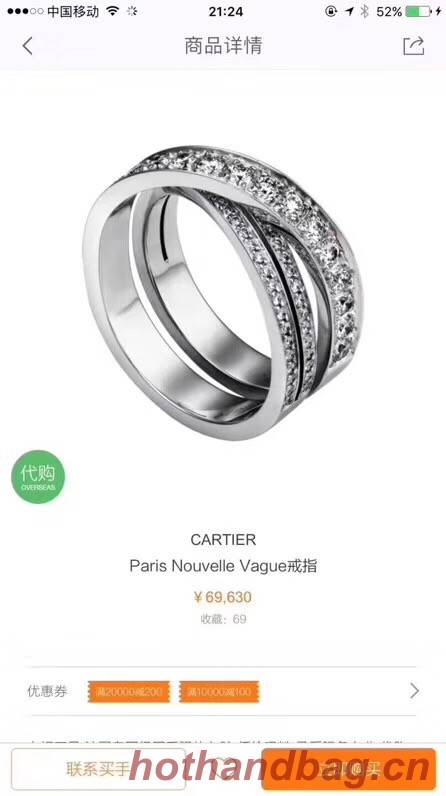 Cartier Ring CE4010