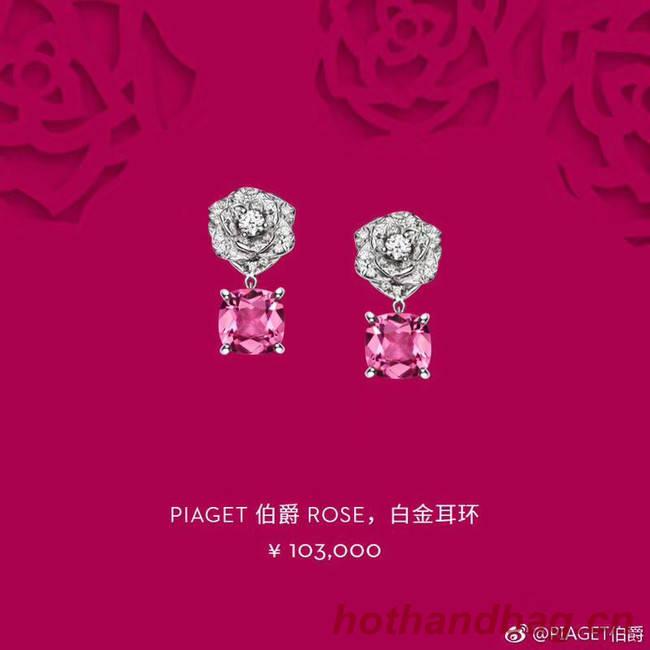 Piaget Earrings CE4444