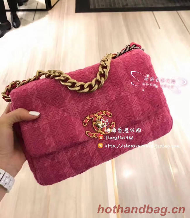 CHANEL 19 Flap Bag AS1160 Lavender