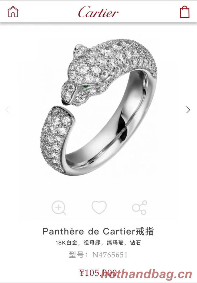 Cartier Ring CE4679