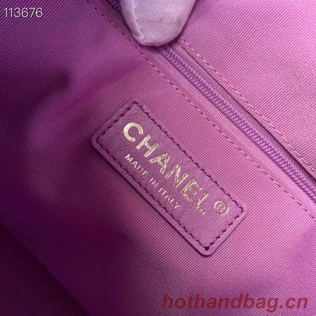 Chanel gabrielle hobo bag A93824 Lavender