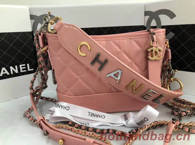 Chanel gabrielle small hobo bag AS0865 pink