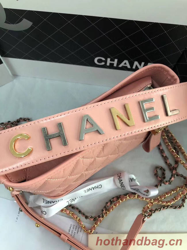 Chanel gabrielle small hobo bag AS0865 pink