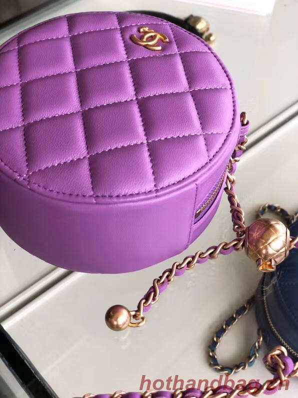 Chanel Original mini Sheepskin bag AS1449 Lavender