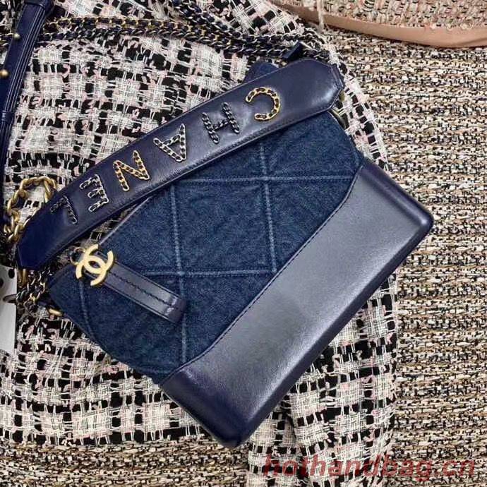 Chanel Gabrielle Small Denim Hobo Bag AS0865 Blue