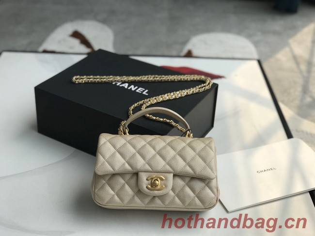 CHANEL mini flap bag with top handle AS2431 Apricot