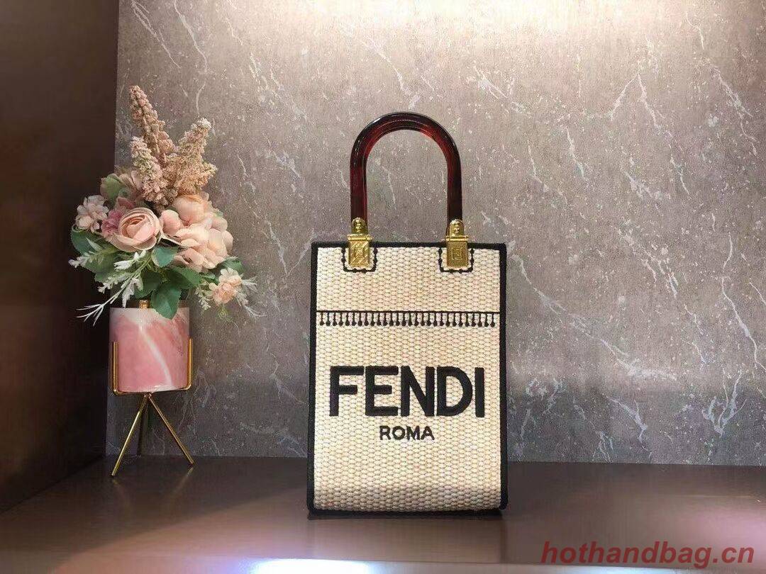 FENDI SUNSHINE SHOPPER Braided straw medium-bag F1620 beige