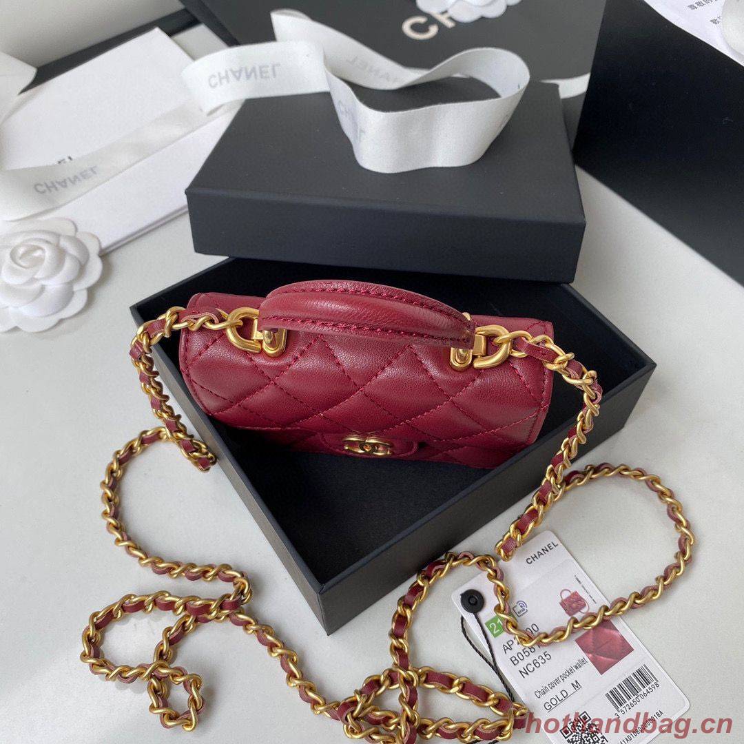 CHANEL Top Handle Micro Mini Wallet On Chain AP2200 Red