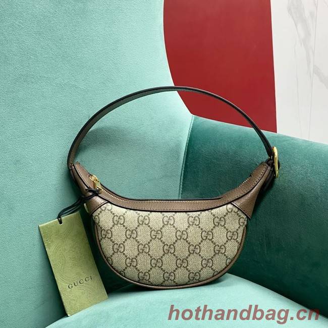 Gucci Ophidia GG mini bag 658551 Beige