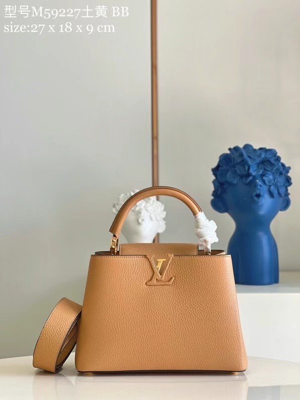 Louis Vuitton CAPUCINES BB M59226 apricot