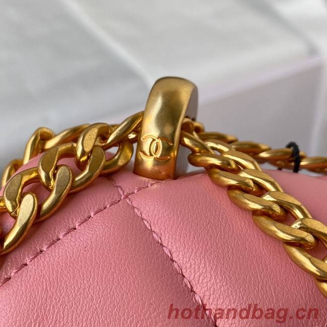 Chanel SMALL Lambskin FLAP BAG AS1792 pink