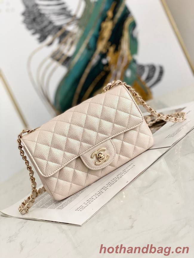 Chanel Flap Grained Calfskin Shoulder Bag AS1116 cream