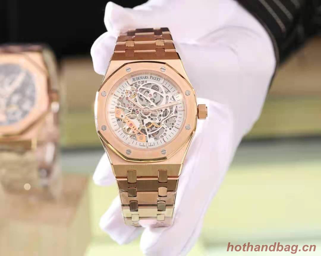 Audemars Piguet Royal Oak Quartz 36218 Watches