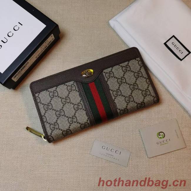 Gucci Horsebit 1955 zip around wallet 597612 BROWN