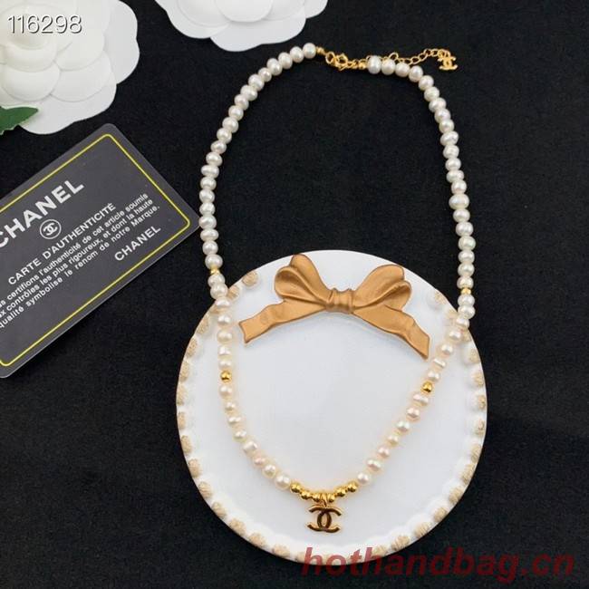 Chanel Necklace CE7950