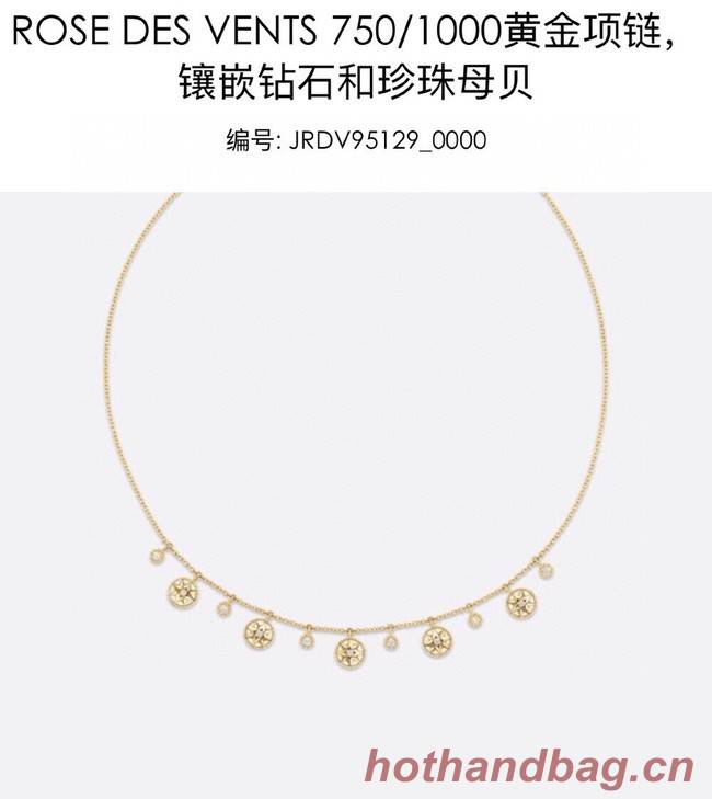 Dior Necklace CE8213