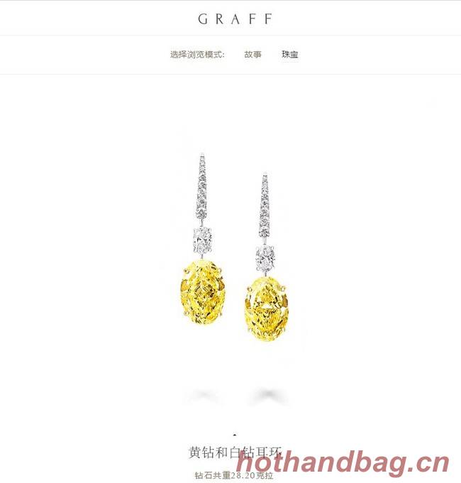 GRAFF Earrings CE8255