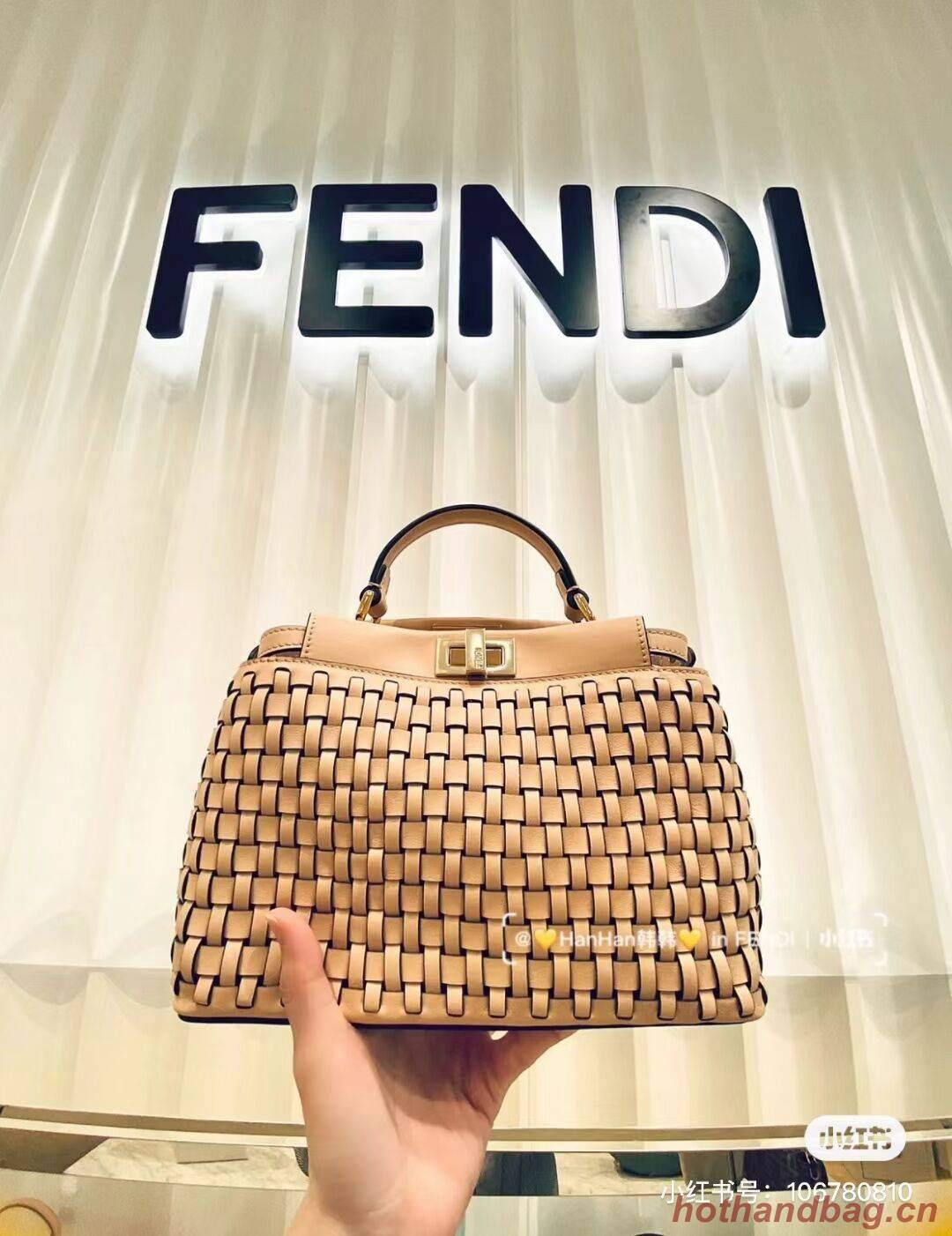 Fendi Peekaboo Mini braided leather bag 8BN244A apricot