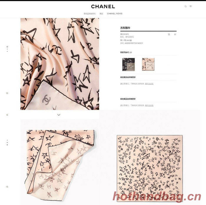 Chanel Scarf CHC00034