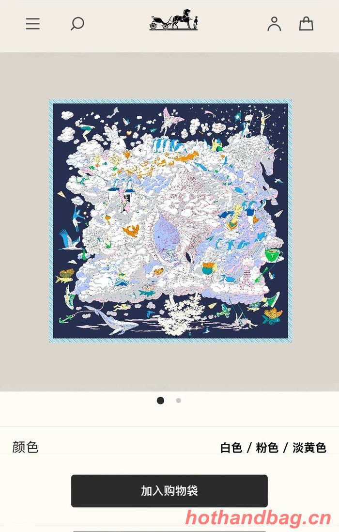 Hermes Scarf HEC00406