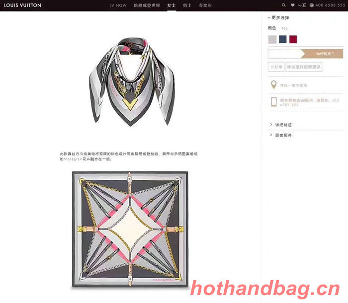 Louis Vuitton Scarf LVC00233 Louis Vuitton Scarf LVC00233