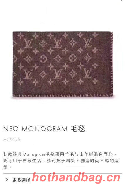 Louis Vuitton Blanket LVC00352 Louis Vuitton Blanket LVC00352