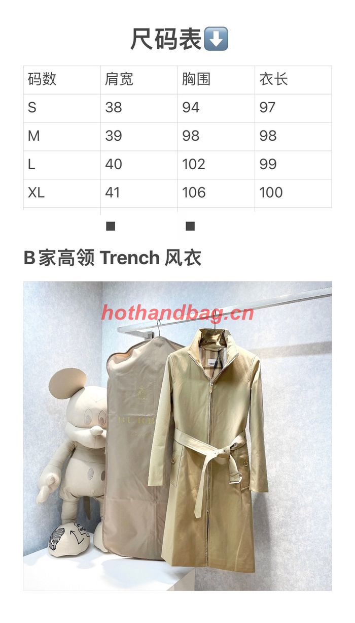 Burberry Top Quality Jacket BBY00106