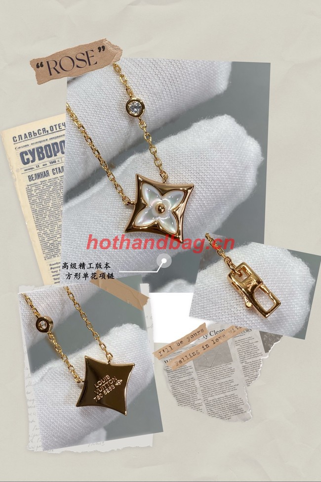 Louis Vuitton Necklace CE10633