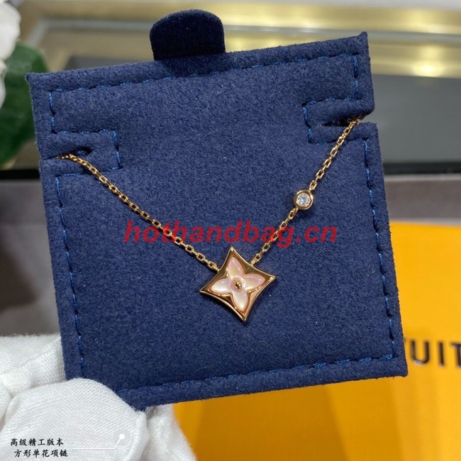 Louis Vuitton Necklace CE10633