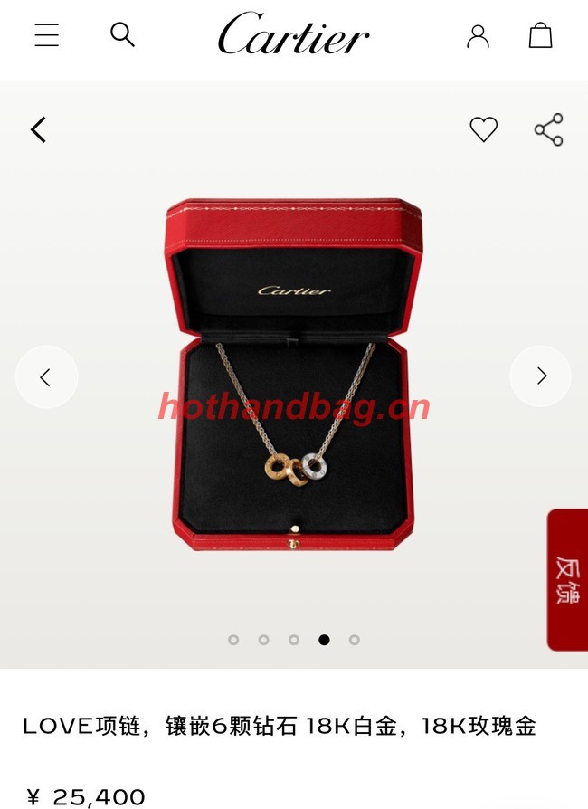 Cartier Necklace CE10707