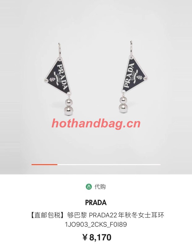 prada Earrings CE10798