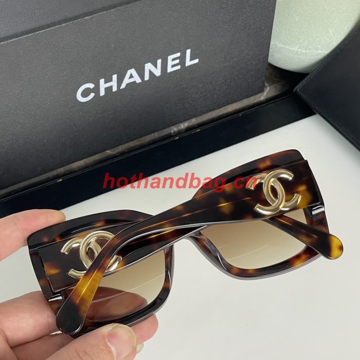 Chanel Sunglasses Top Quality CHS04504