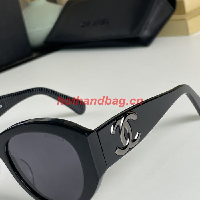 Chanel Sunglasses Top Quality CHS04572