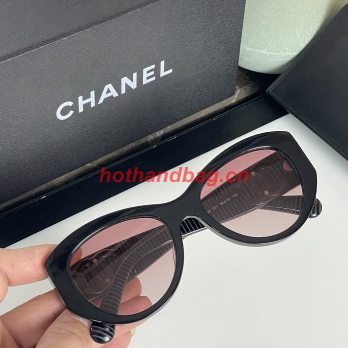 Chanel Sunglasses Top Quality CHS04584