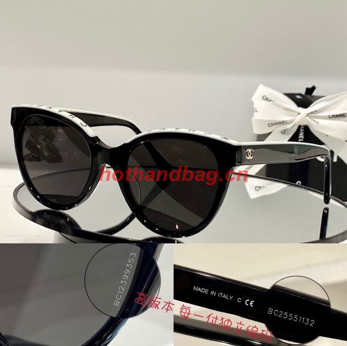 Chanel Sunglasses Top Quality CHS04699