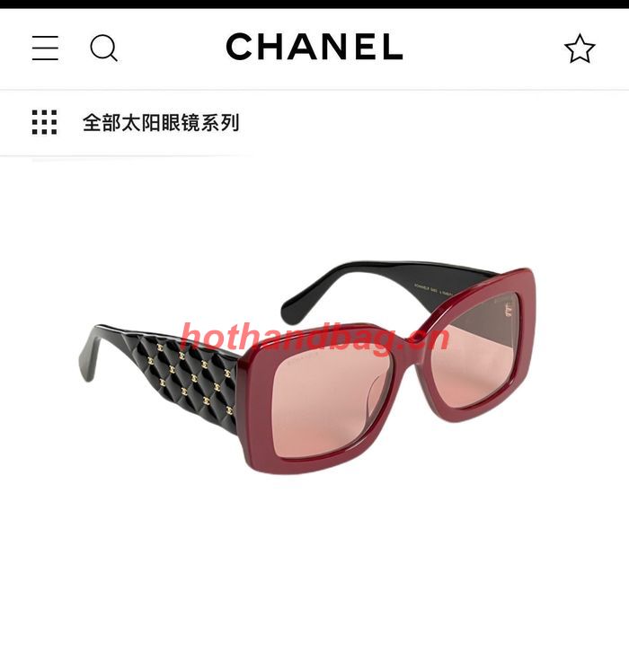 Chanel Sunglasses Top Quality CHS04824