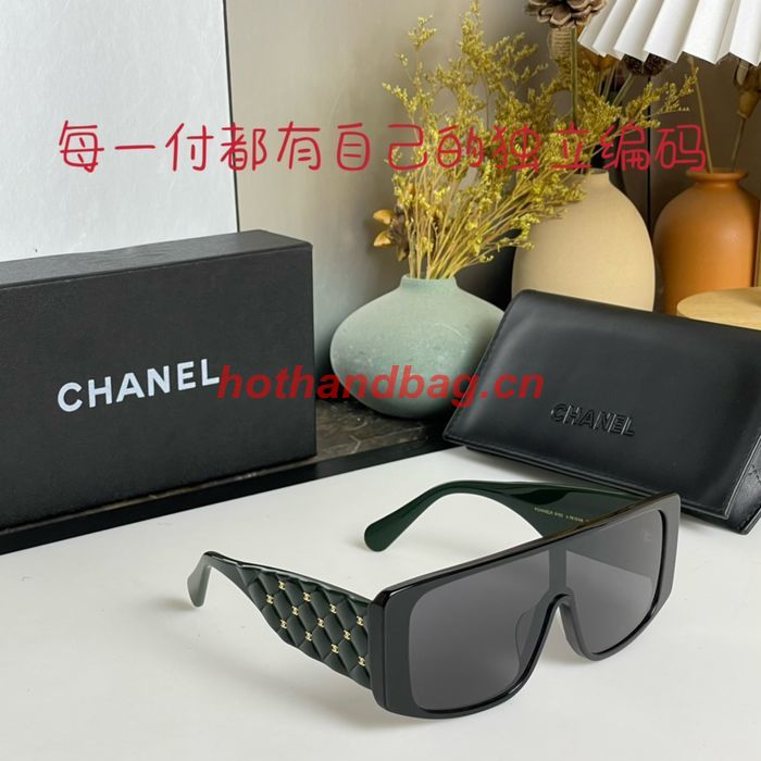 Chanel Sunglasses Top Quality CHS04851
