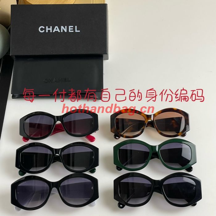 Chanel Sunglasses Top Quality CHS04868