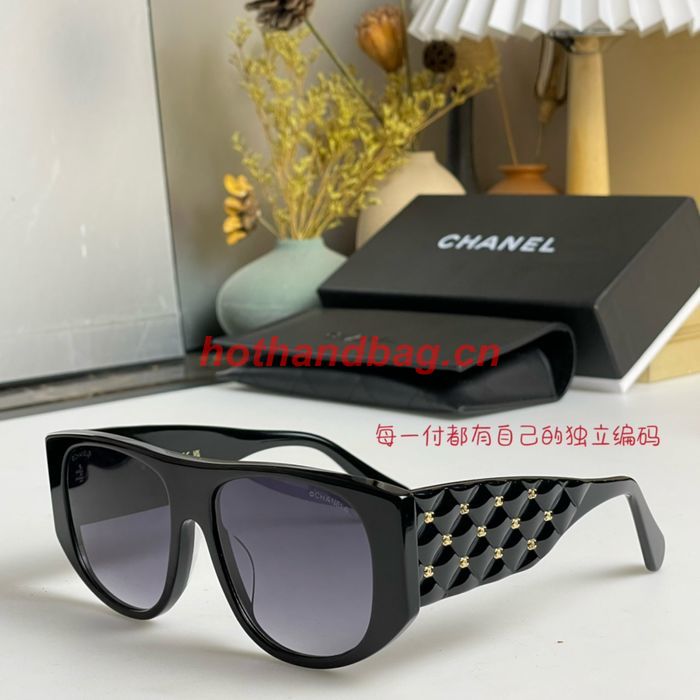 Chanel Sunglasses Top Quality CHS04880