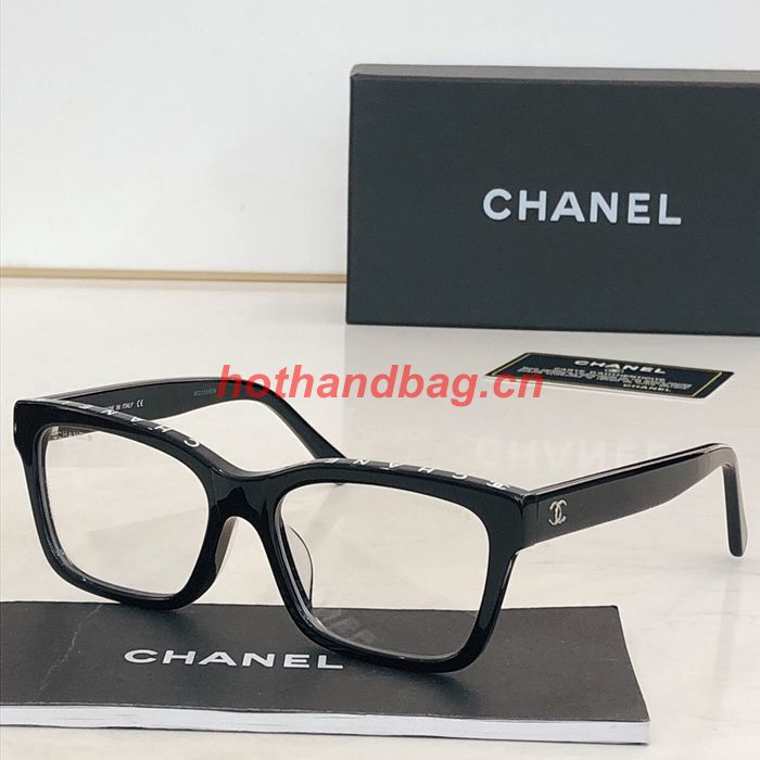 Chanel Sunglasses Top Quality CHS04921
