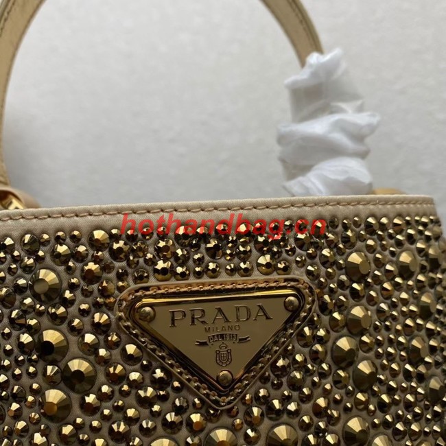 Prada Panier satin bag with crystals 1BA373 Platinum