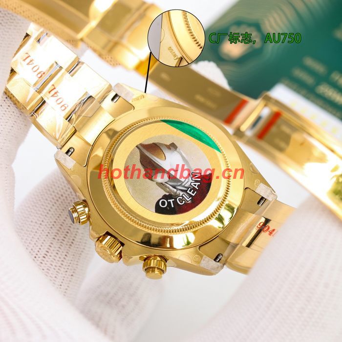 Rolex Watch RXW00502-1 Rolex Watch RXW00502-1