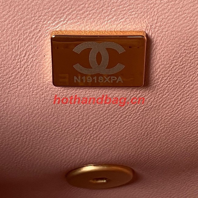 Chanel MINI FLAP BAG AS4040 pink
