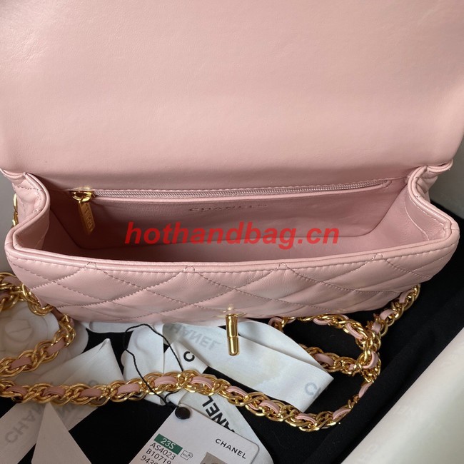 Chanel SMALL FLAP BAG WITH TOP HANDLE AS4023 pink